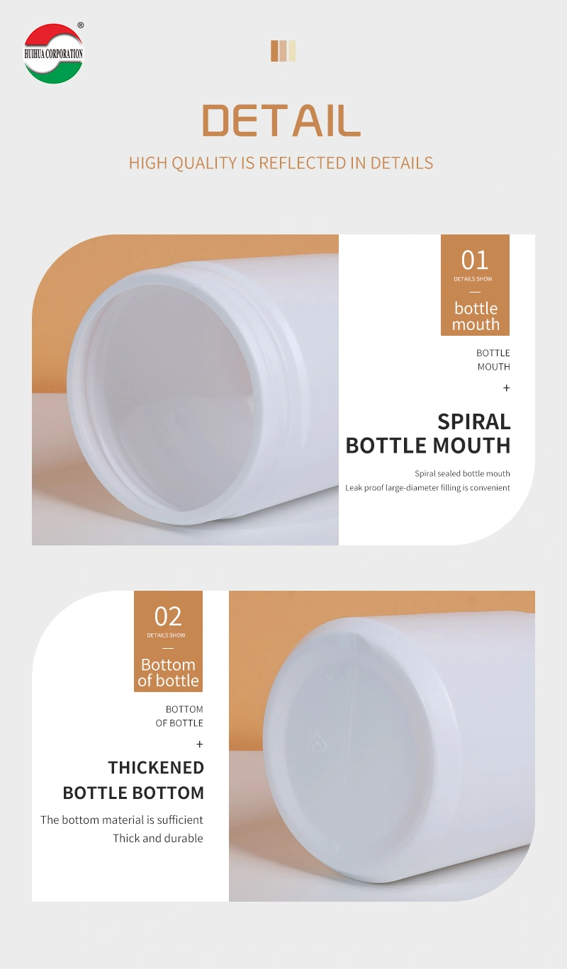 1250ml Plastic Jar